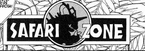 El logo de la zona Safari en el manga.
