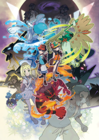 Elio con el resto de protagonistas de Pokémon Ultrasol y Pokémon Ultraluna