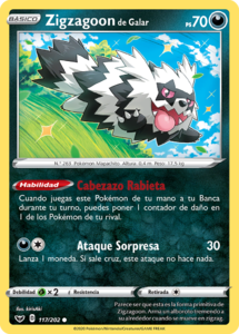 Versión de la carta en Espada y Escudo.