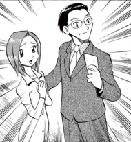 Madre de Green/Verde.