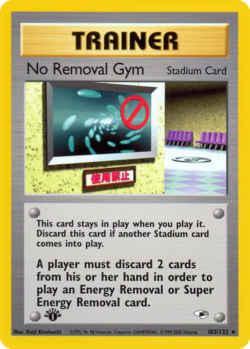 Carta No Removal Gym