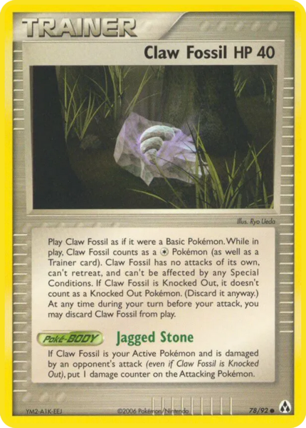 Archivo:Claw Fossil (Legend Maker TCG).png