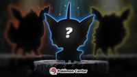 Anuncio de las figuras Funko Pop!