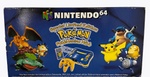 Caja Special Limited Edition (PAL)