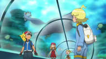 Mantine