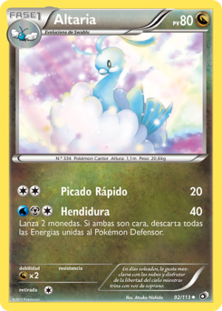 Carta de Altaria