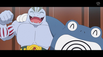 Imagen de Machoke