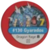 Gyarados ficha (PME).png