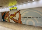 Dibujo de Mega-Charizard Y en una pared