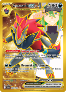 Versión Rara Híper de la carta en Juntos de Aventuras