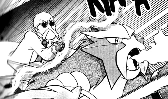 Archivo:PMS170 Entei de Blaine.png - WikiDex, la enciclopedia Pokémon