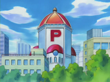 Centro Pokémon principal