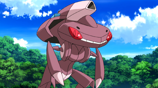 Imagen de Genesect