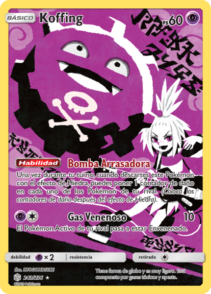 Archivo:Koffing (Eclipse Cósmico 243 TCG).png