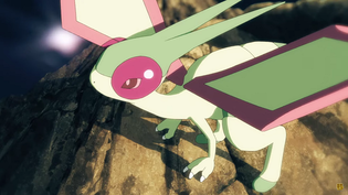 Imagen de Flygon