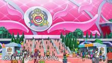 Slowpoke