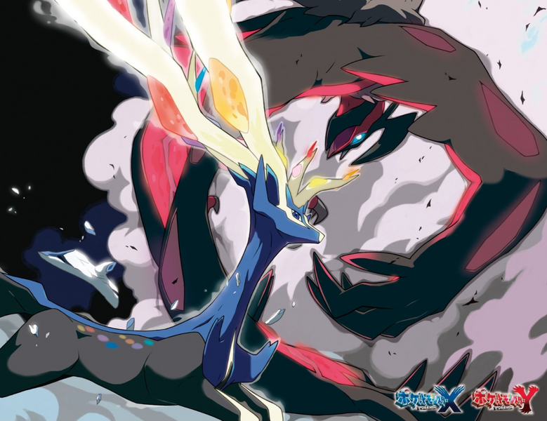 Archivo:Pokémon XY Super Music Collection artwork.png