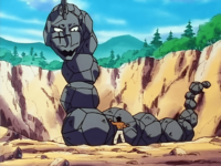 Onix