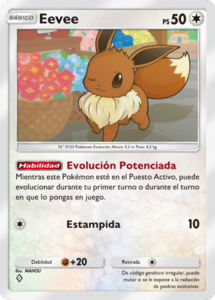 Versión de la carta en Megaascenso
