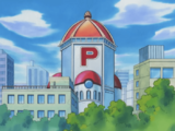 Centro Pokémon principal