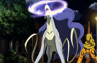 Suicune usando tajo aéreo.