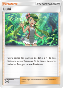 Versión de la carta en Guardianes Celestiales