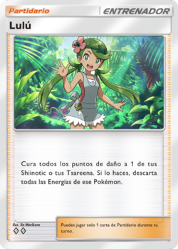Carta de Lulú