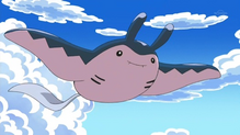 Mantine