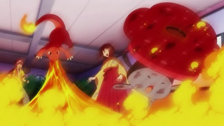 Imagen de Vileplume