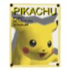 Poster Pikachu St2.png