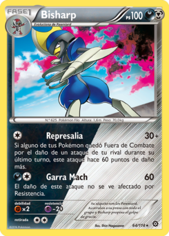 Carta de Bisharp