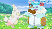 Audino