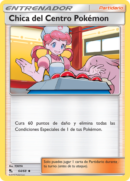 Archivo:Chica del Centro Pokémon (Destinos Ocultos TCG).png