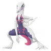Salazzle
