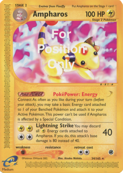 Archivo:Ampharos (For Position Only TCG).png