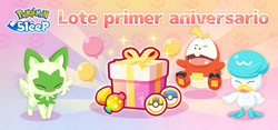 Lotes primer aniversario vol. 1 Sleep.png