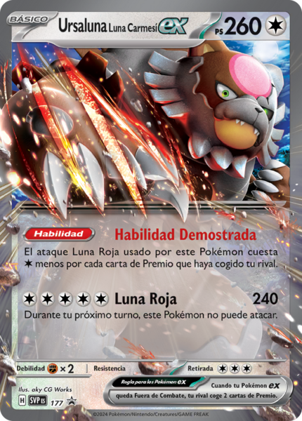 Pokemon Box Pokémon Shiny Arceus 6IV EV'd - Per Pokémon Scarlatto E Viola (Nintendo Switch) Pokemon Nintendo Switch - Foto 8