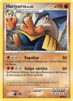 Hariyama (Arceus TCG).png