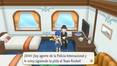 Policía Internacional - WikiDex, la enciclopedia Pokémon