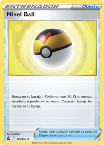 Versión normal de la carta en Estilos de Combate