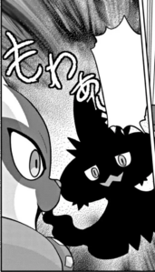 Mismagius de e-Nigma usando rayo confuso/rayo de confusión.
