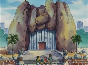 Gimnasio de Férrica