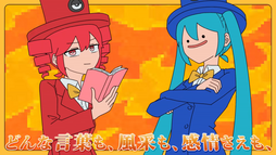 Teto VS "Miku".