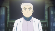 PO01 Profesor Oak.png