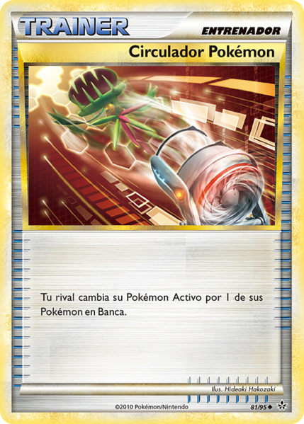 Archivo:Circulador Pokémon (Liberados TCG).png