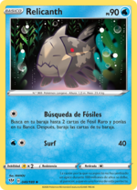 Relicanth (Oscuridad Incandescente TCG).png