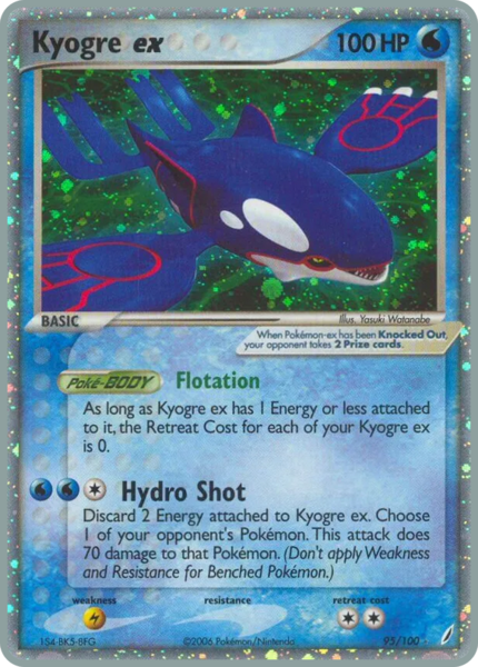 Archivo:Kyogre-ex (Crystal Guardians TCG).png