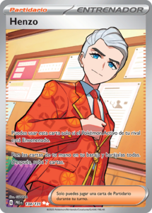 Versión Rara Ultra (134/131) de la carta en Evoluciones Prismáticas