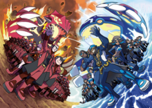 Aquiles en el artwork del Equipo Magma contra el Equipo Aqua.