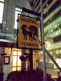 "Ninetails" Terrace